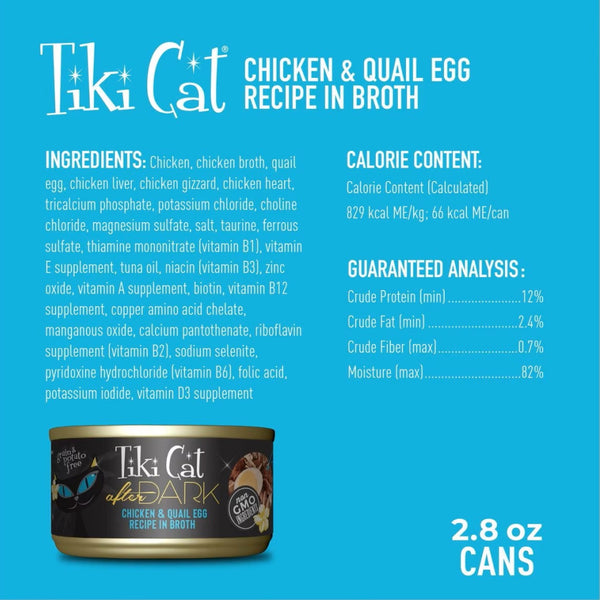 Tiki Cat After Dark Chicken & Quail Egg Broth Wet Canned Food For Cats (2.8 oz x 12 cans)