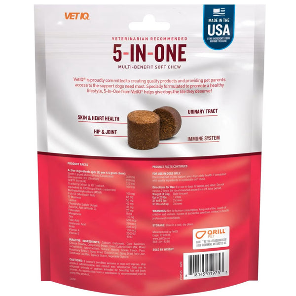 VETIQ 5-in-One Multi Benefit Supplement for Dogs (60 soft chews)