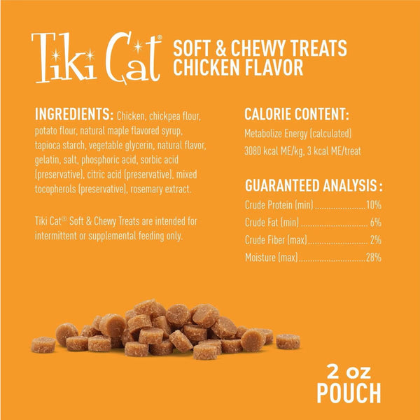 Tiki Cat Soft & Chewy Chicken Flavor Grain-Free Treat For Cats (2 oz)