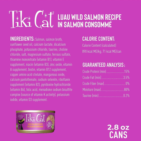 Tiki Cat Hanalei Salmon Grain Free Canned Wet Food For Cats (2.8 oz x 12 cans)