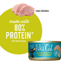 This no grain cat food is made with 80% protein