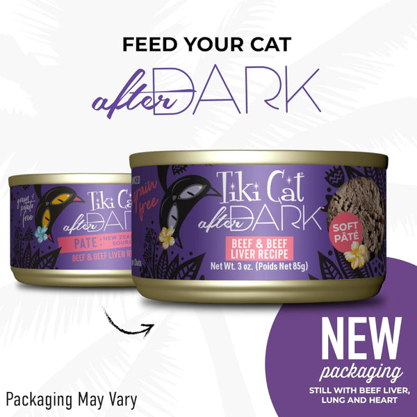 Tiki Cat After Dark Beef Pate Grain-Free Wet Food For Cats (3 oz x 12 cans)