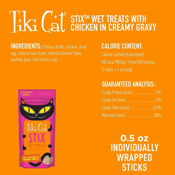 Tiki Cat Stix Chicken Mousse Grain-Free Food Topper For Cats (0.5 oz x 6 tubes)