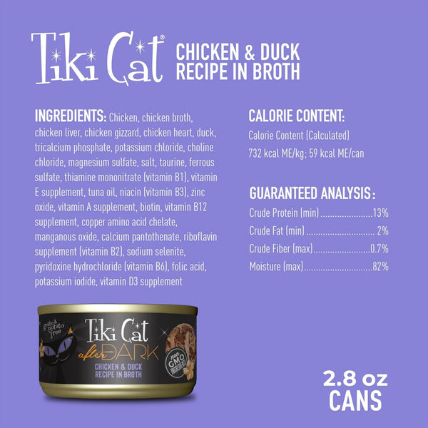 Tiki Cat After Dark Chicken & Duck Grain-Free Wet Canned Food For Cats (2.8 oz x 12 cans)