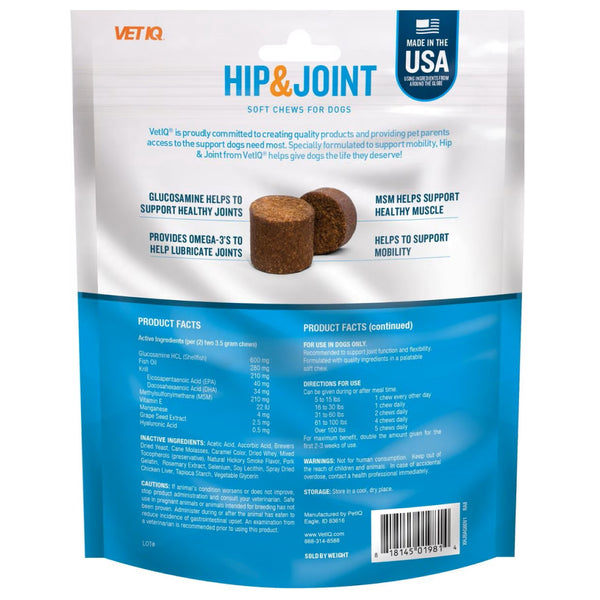 VetIQ Hip & Joint Soft Chew Supplement for Dogs (60 count)