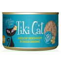 Tiki cat wet food