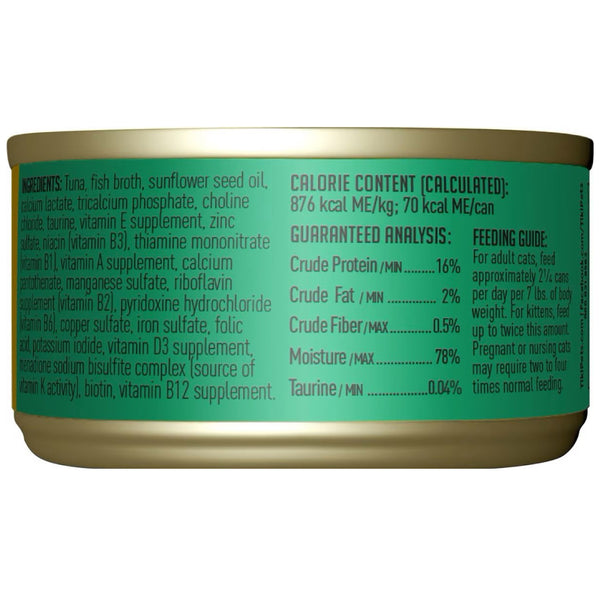 Tiki Cat Hawaiian Grill Ahi Tuna Grain-Free Canned Food For Cats (2.8 oz x 12 cans)
