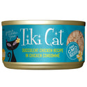 Tiki cat canned cat food is grain and potato free