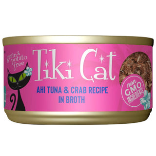 Tiki Cat Hana Ahi Tuna & Crab in Broth Canned Food For Cats (2.8 oz x 12 cans)