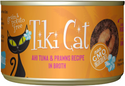 Tiki cat ahi tuna wet cat food