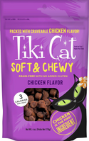 Tiki Cat Soft & Chewy Chicken Flavor Grain-Free Treat for Cats