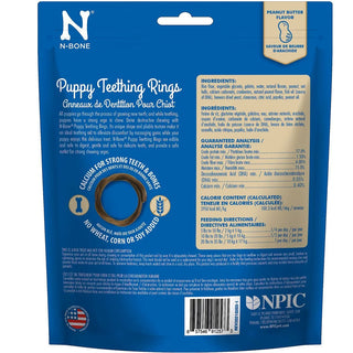 N-Bone Puppy Teething Rings, Peanut Butter Flavor backside