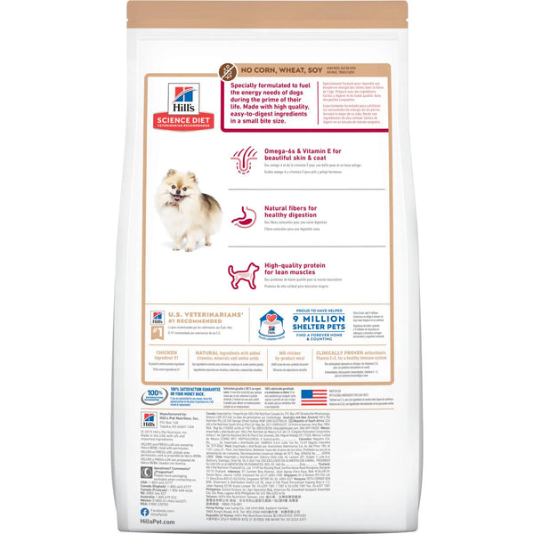 Hill's Science Diet Adult Small Bites No Corn, Wheat or Soy Dry Dog Food, Chicken, 15 lb Bag